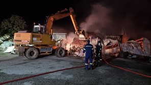 Καταστράφηκε ολοσχερώς από φωτιά βιοτεχνία στο Μεγαλοχώρι 
